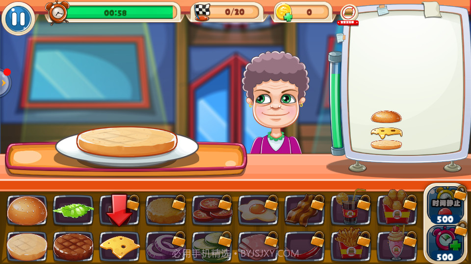 宝宝烹饪师截图1 宝宝烹饪师截图1