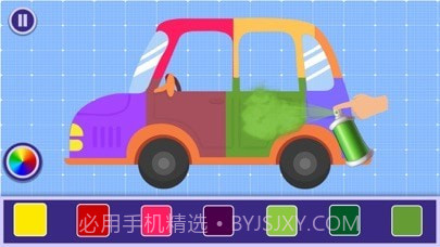 设计积木车截图3 设计积木车截图3