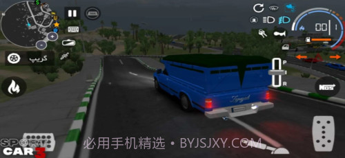 超跑模拟驾驶3截图1