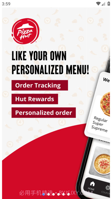 必胜客香港截图2