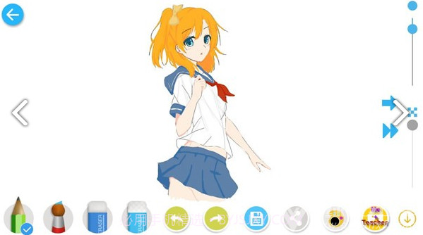 如何画漫画官方截图2