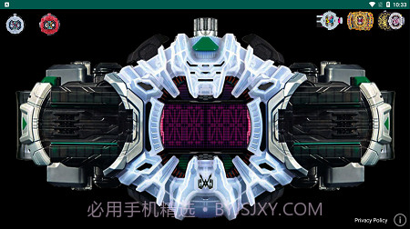 假面骑士逢魔时王模拟器截图2