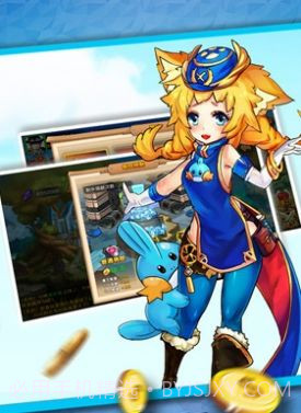 暴走小萝莉截图2