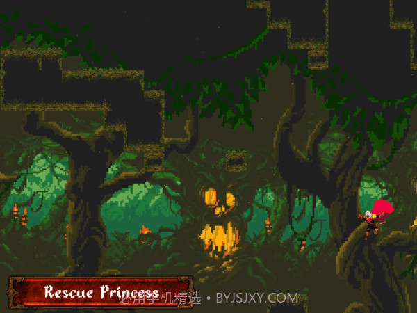 跳跃大师手机版截图2