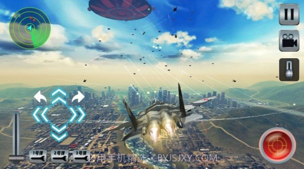 战斗机飞行模拟截图2