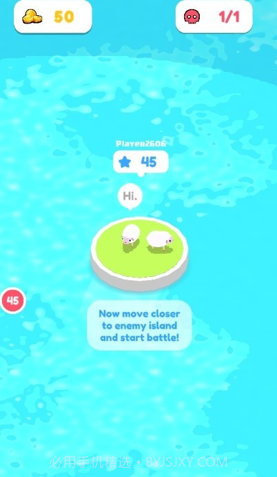 动物岛战争最新截图4