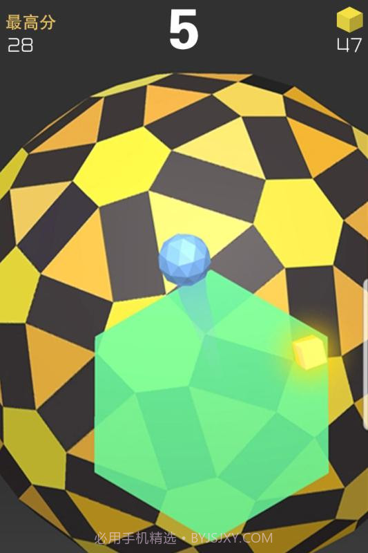 球球六边形3DAPP截图1