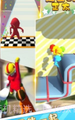 进击的正太2019截图2