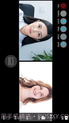 优因云会议截图5 优因云会议截图5