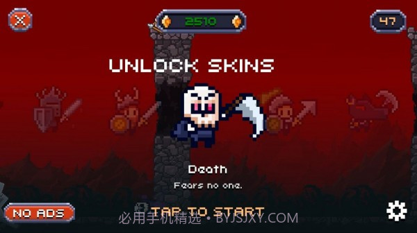 超级达西骑士截图1 超级达西骑士截图1