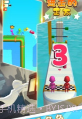 进击的正太2019截图3