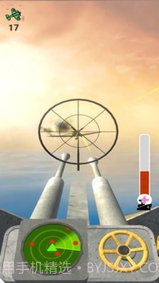 反轰炸作战截图2