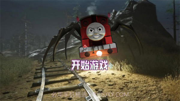 寂静岭诡异小镇截图1