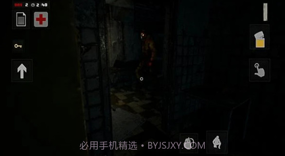 代号752：恐怖生存截图1