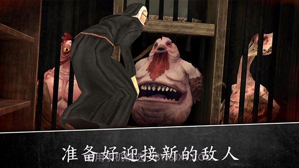 邪恶修女2 v1.2.1截图2 邪恶修女2 v1.2.1截图2
