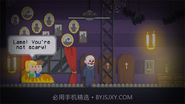 房东恐怖模拟器截图3