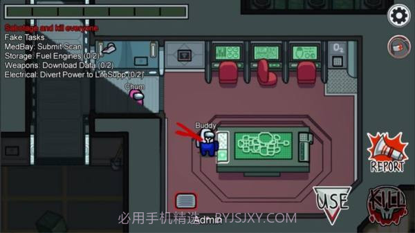 太空狼人僵尸模式截图1 太空狼人僵尸模式截图1