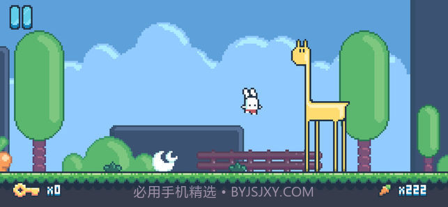 YeahBunny免费版截图4