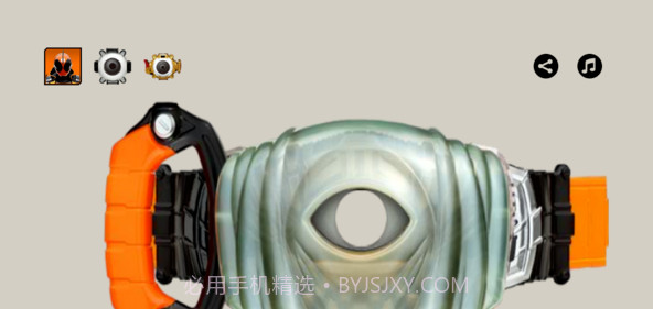 假面骑士build金兔银龙形态变身音效模拟器截图3 假面骑士build金兔银龙形态变身音效模拟器截图3