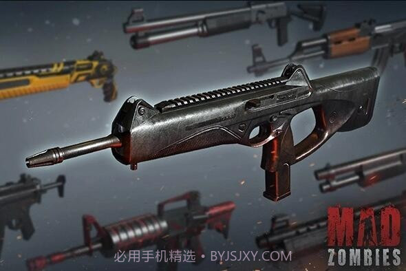 疯狂丧尸射击截图3