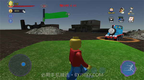 寂静岭诡异小镇截图2