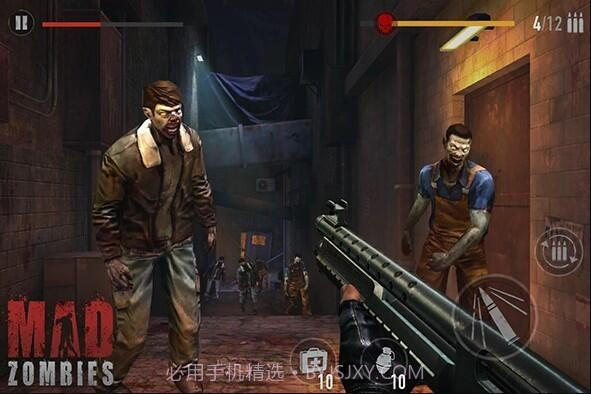 疯狂丧尸射击截图1