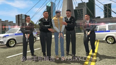 给她爱终极战场截图1