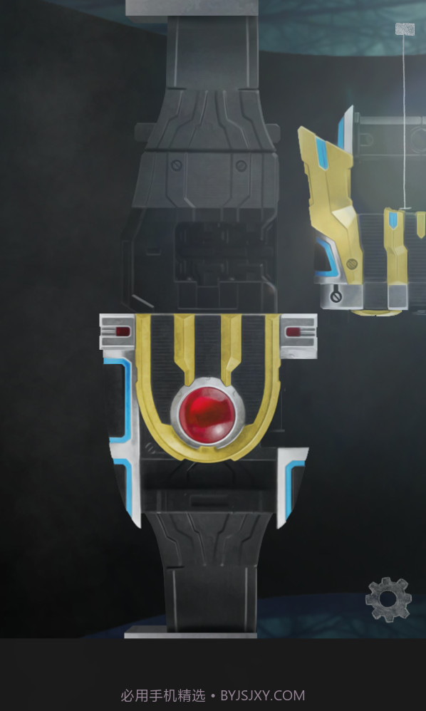 假面骑士Kiva腰带模拟器豪华版截图3