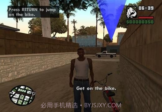 侠盗猎车手：圣安地列斯截图3