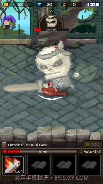 仓鼠英雄魔法之塔截图2