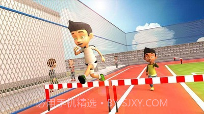 校园夏季运动会截图3