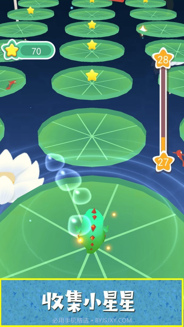 小恐龙快冲截图2