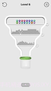 火线引爆2官方版截图2