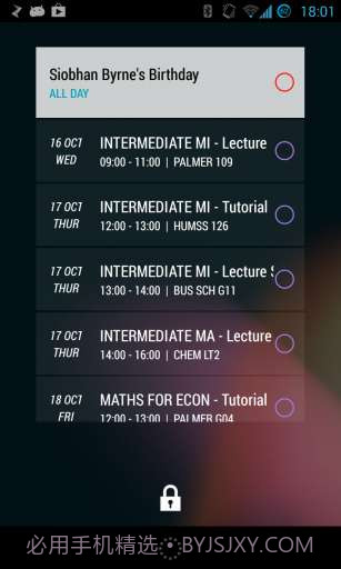 Today今儿能干点啥截图4 Today今儿能干点啥截图4
