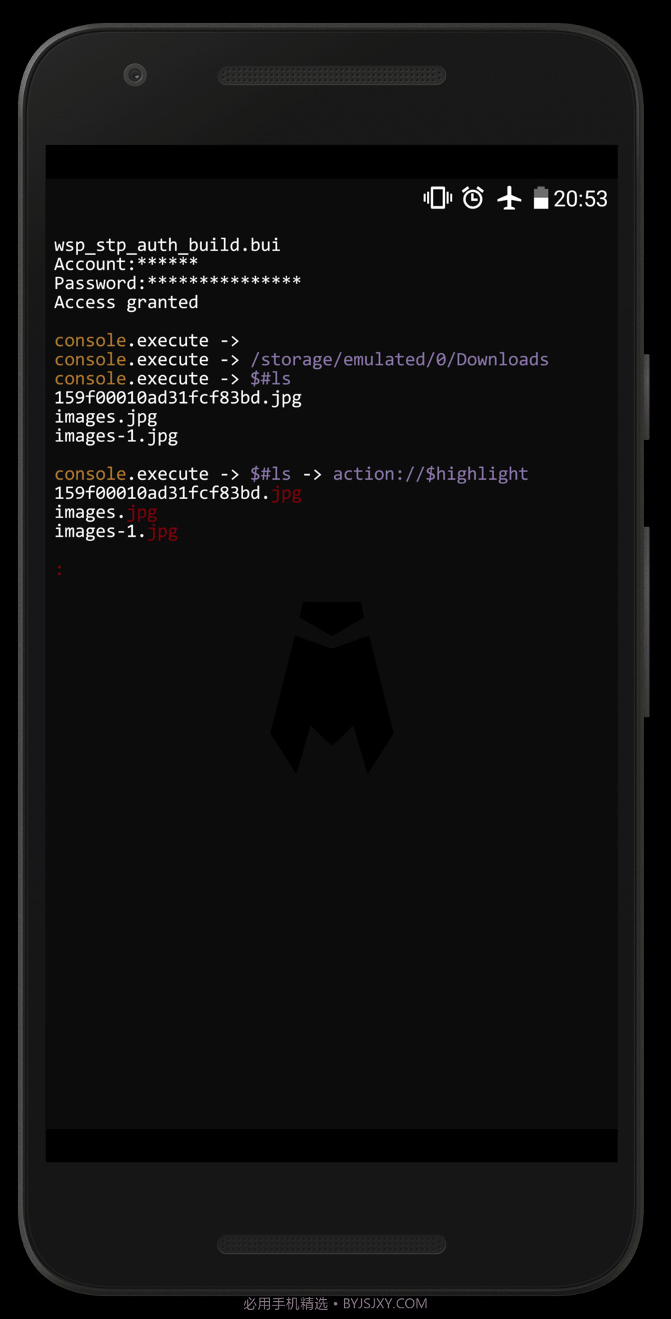 Aris Launcher截图4