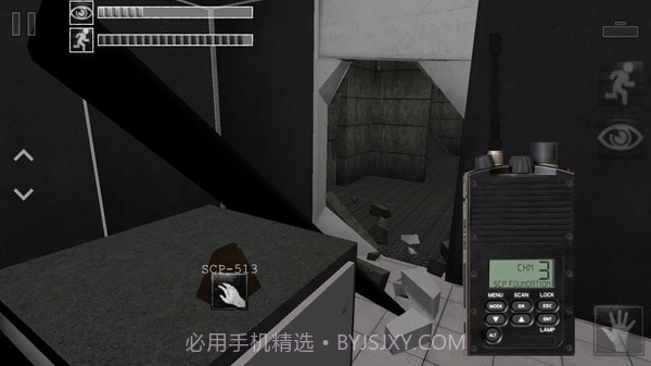 SCP收容失效3D汉化版截图3