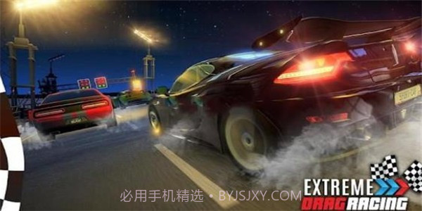 至尊布加迪威龙截图1