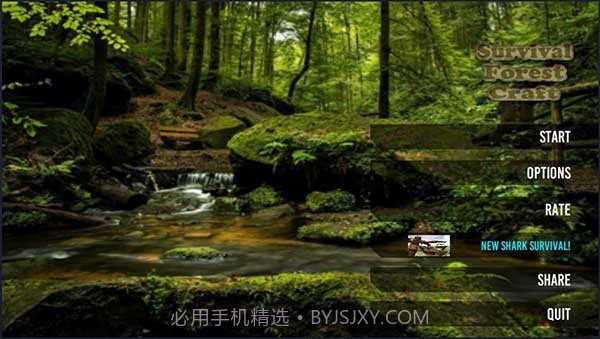 生存森林幸存者截图2 生存森林幸存者截图2