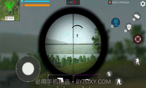 现代战争大逃杀截图3 现代战争大逃杀截图3