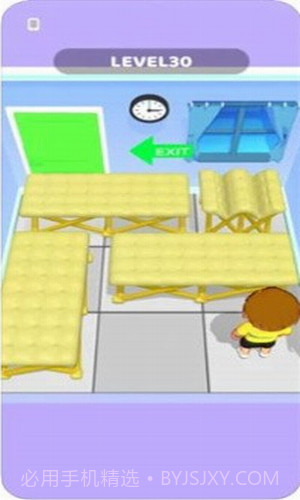 折叠床迷宫截图3 折叠床迷宫截图3