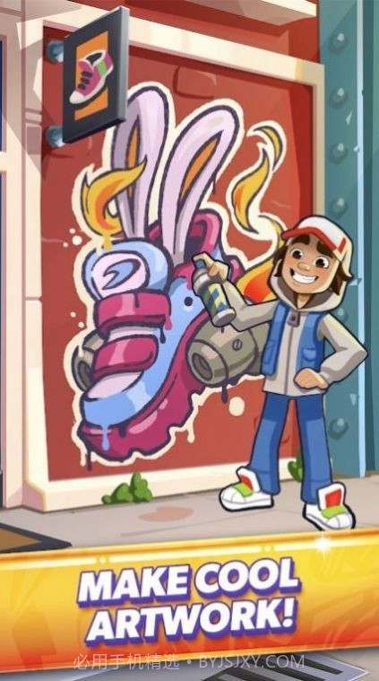 地铁匹配截图3 地铁匹配截图3