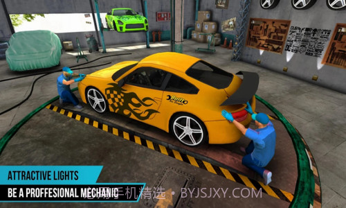 汽车修理工模拟器截图2 汽车修理工模拟器截图2