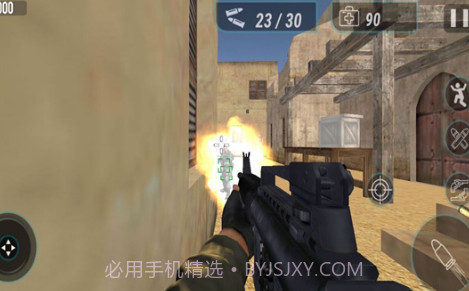 火线先锋内购下载V1.1 安卓免费版官方版截图2 火线先锋内购下载V1.1 安卓免费版官方版截图2