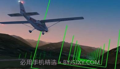 专业模拟飞行11.6.7截图3