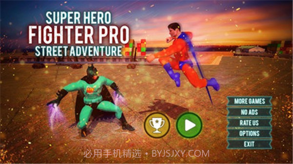 街头英雄生死斗截图1