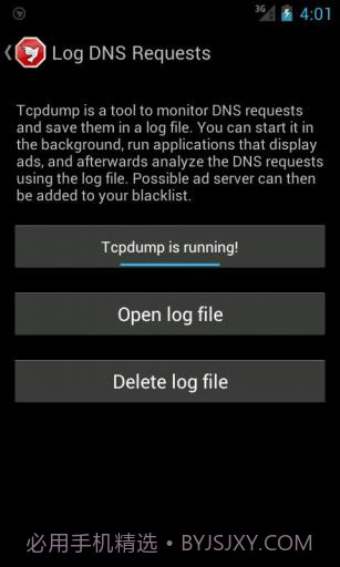 广告快走开 AdAway截图3