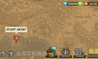 王国保卫战虫虫助手截图1 王国保卫战虫虫助手截图1