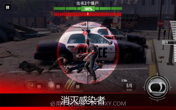 致命狙击僵尸Kill Shot Virus截图4