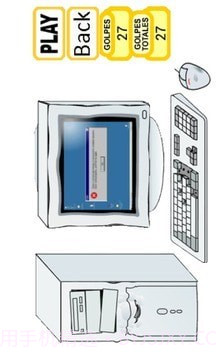疯狂砸电脑截图2 疯狂砸电脑截图2