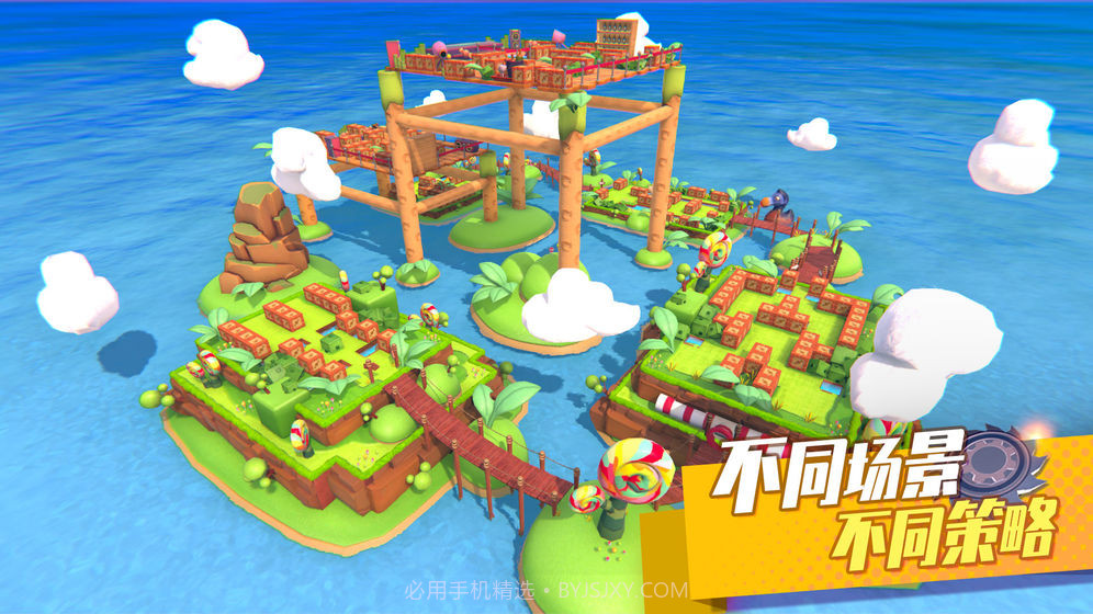 糖果灾难:机关塔防手机版截图5 糖果灾难:机关塔防手机版截图5